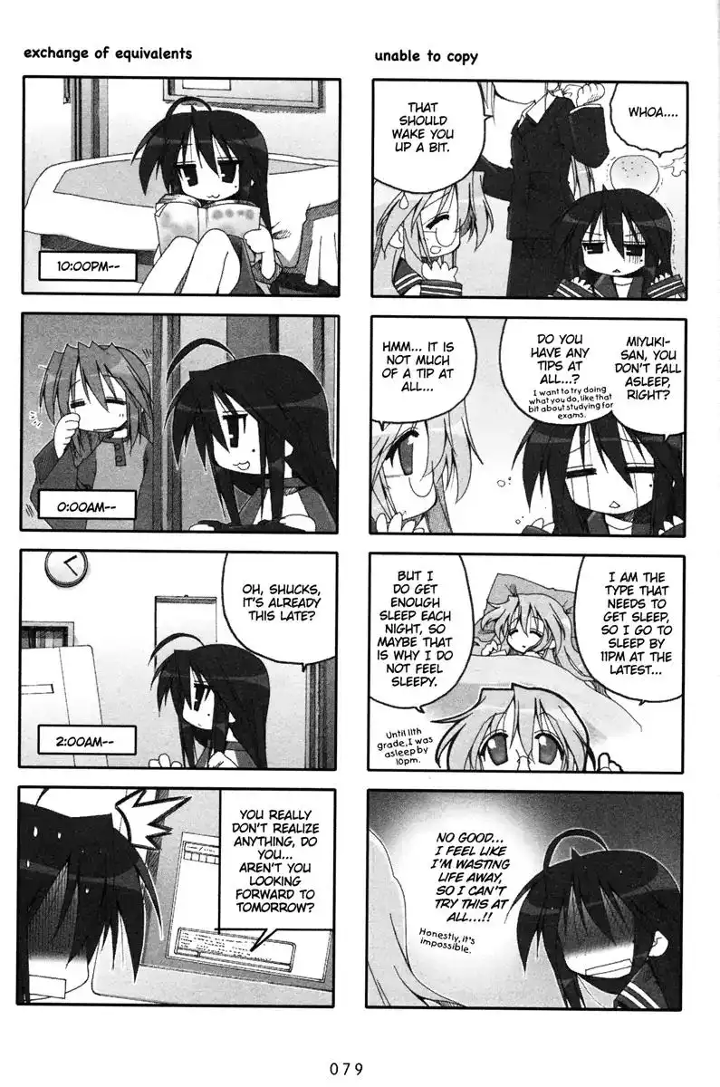 Lucky Star Chapter 41 3